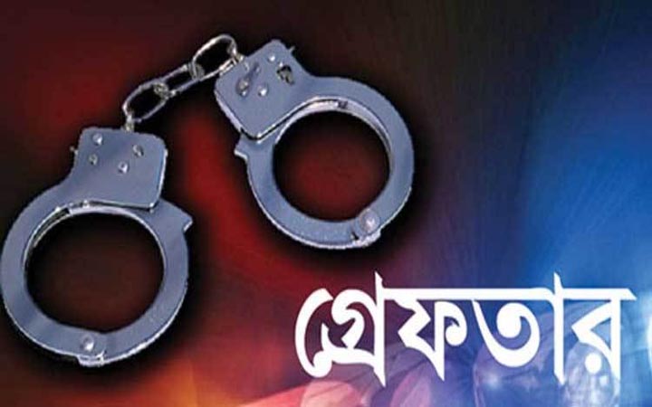 রমনায় বোমা হামলায় মৃত্যুদন্ডপ্রাপ্ত আসামি মুফতি শফিকুল গ্রেফতার